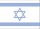 Izrael